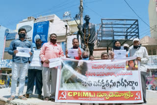 CPI(ML) Protest On America Issue