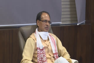 cm shivraj