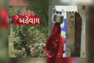 ETV Special: ગીરસોમનાથનું પીખોર ગામ વર્ષોથી જૂએ છે નર્મદાના નીરની રાહ