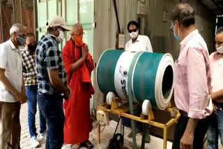 seed ball machine in Bhilwara, सीड बॉल मशीन का भीलवाड़ा में उद्घाटन