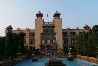 Gwalior Bech of High Court