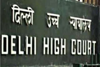 Newdelhi  Delhi high court  Jamia milia attack  Jamia milia case  ജാമിഅ മിലിയ സർവകശാല  ഡൽഹി ഹൈക്കോടതി  ജാമിഅ മിലിയ അക്രമം;  ന്യൂഡൽഹി