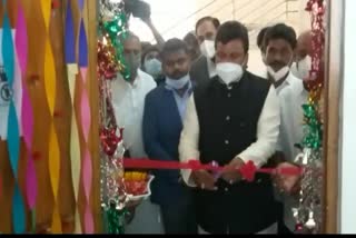 Minister inaugurated new Lab of Corona Testing of Koppal