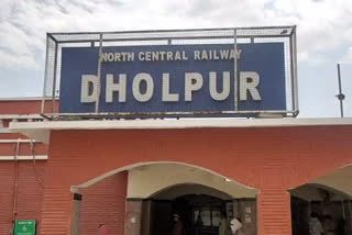 dholpur news  धौलपुर रेलवे स्टेशन, Dholpur railway station, Passenger load at Dholpur railway station