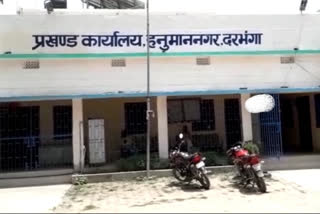 3 corona positive patients found locally in darbhanga