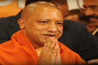 cm adityanath birthday