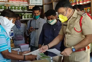 police Inspection On Seeds Shops In Mulkanur