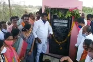 Narayanapeta, Devarakadra MLA's Inaugurate OoKa Chettu Dam Works