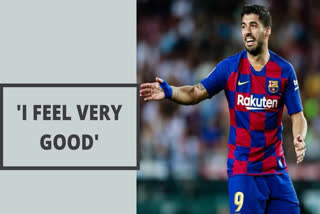 suarez news  noucamp news  സുവാരിസ് വാർത്ത  നൗക്യാമ്പ് വാർത്ത