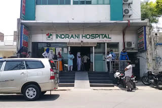 Indrani Hospital, Bathinda