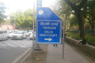 Petition dismissed by delhi hc against  govt decision to fix minimum fare for air travel