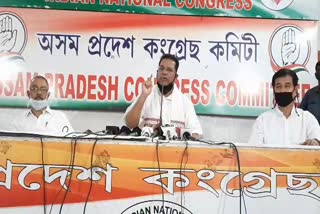 ripun borah criticised bjp