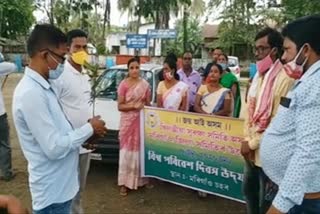 Morigaon world environment day