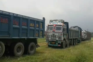 seized 9 vehicles engaged in illegal mining