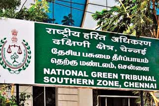 national green tribunal