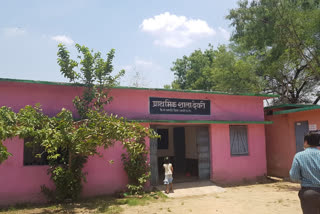 quarantine center of dhamtari