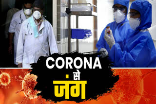 one employee found Corona positive in DRM office Delhi