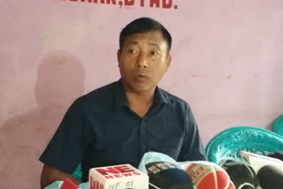 kokrajhar btc em maheswar boro pressmeet