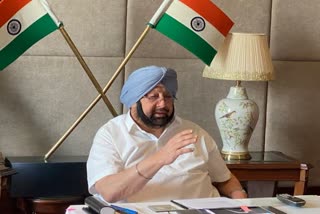 chandigarh, Center govrment is attack on federal structure , punjab cm captain amrinder singh