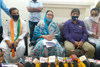 Datia MP Sandhya Rai