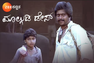 Shankar Nag will be seen in the role of Malgudi Days serial