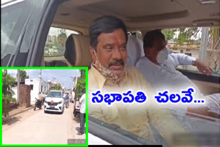 గృహ నిర్మాణాలను పరిశీలించిన స్పీకర్, మంత్రి వేముల