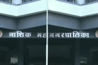 Nashik Municipal Corporation