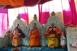 snana yatra celebrate in jagatshingpur