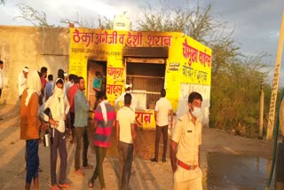 crooks firing on liquor shop, Jhunjhunu Crime News