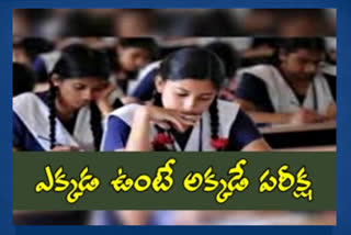 special permission to tenth students to write exams