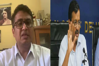 chaudhary anil kumar alleged kejriwal