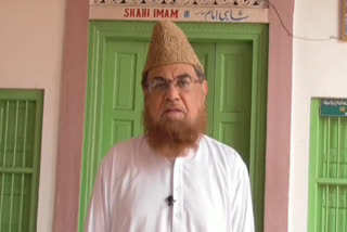 Shahi Imam Mufti Mukarram of Fatehpuri Mosque appealed to the people