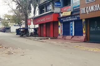 Shops will open in Jamshedpur from 8:30 AM till tonight