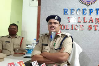 bhadradri kothagudem district dsp ravinder reddy