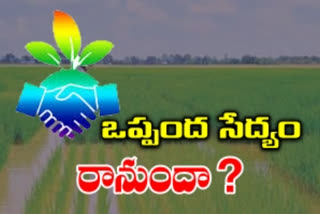 contract farming to get started in telangana