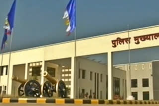 Police Headquarters Raipur