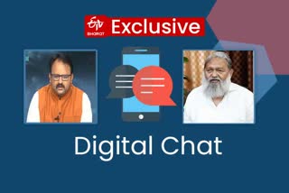 home minister anil vij discussion with etv bharat