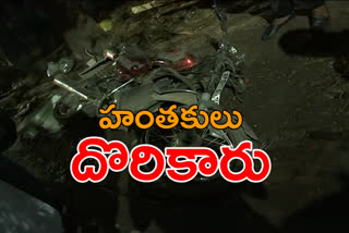 police find out Accused in double murder case in hyderabad