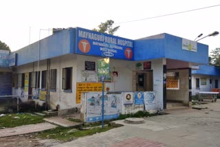 Sealed outdoor of Maynaguri Rural Hospital