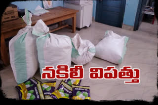 Komaram Bheem asifabad district police caught duplicate cotton seeds in Jainoor