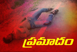 bike-accident-at-wanaparthy-district