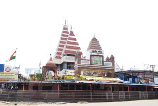 महावीर मंदिर