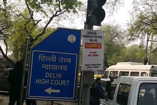 delhi high court