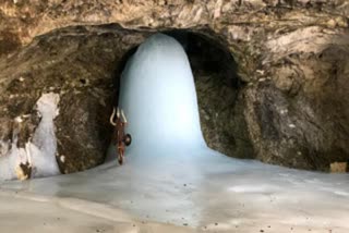 Slug Amarnath Yatra 2020 to begin on July 21 till August 3