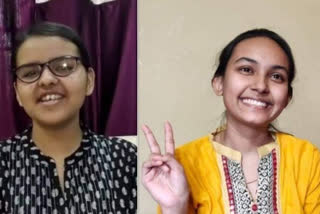 two students from silchar secured 8th and 10th position in hslc exam