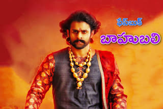 Tollywood Bahubali Prabhas