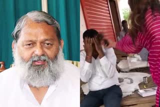 anil vij reaction on sonali phogat slapping case