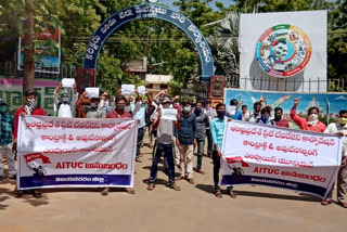 Wine Shop Workers protest in vizayanagram