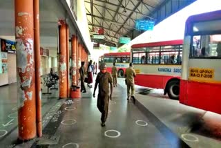 ksrtc buses in arakalagoodu