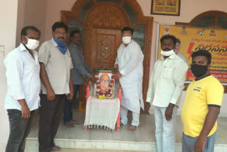 tdp tribute to daggubati ramanayudu on his birth anniversary